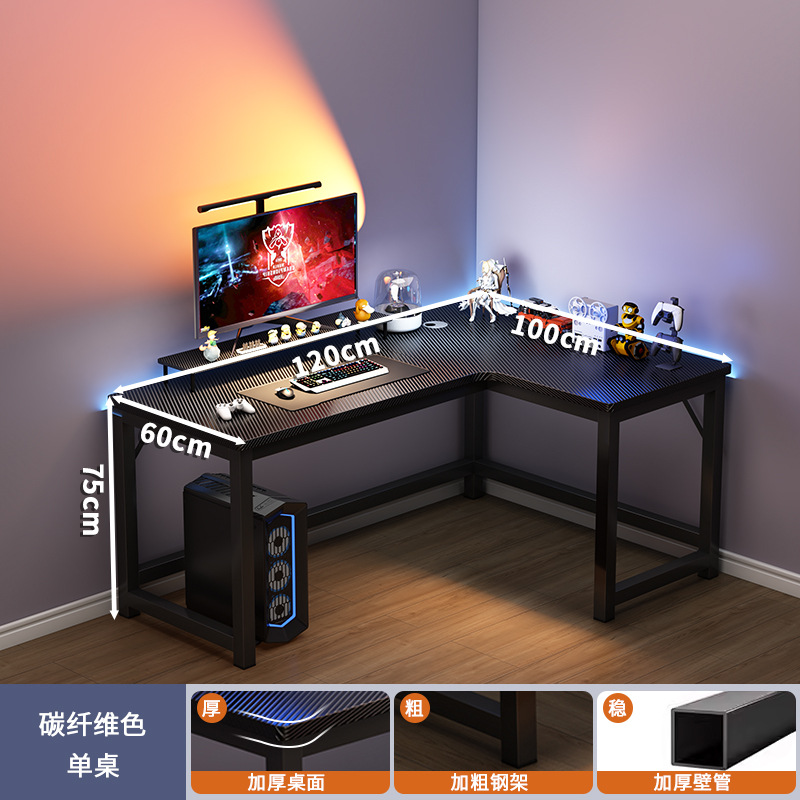 120x100 de fibra de carbono a la derecha