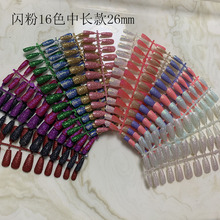 ���Sֱ�N�W���羳��Ƭ���[�����L�ײļ��W�ۼ�ָ�חl�b��Ʒ