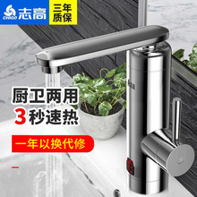 ־��늟�ˮ���^�ٟἴ��ʽ�^ˮ��N���l���g���ٟ�ˮ�����ÏN��