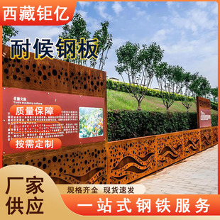 �ͺ�䓰�Q345GNH Q355NH���ͺ�䓰� Ļ�����B���^�и������ͺ��