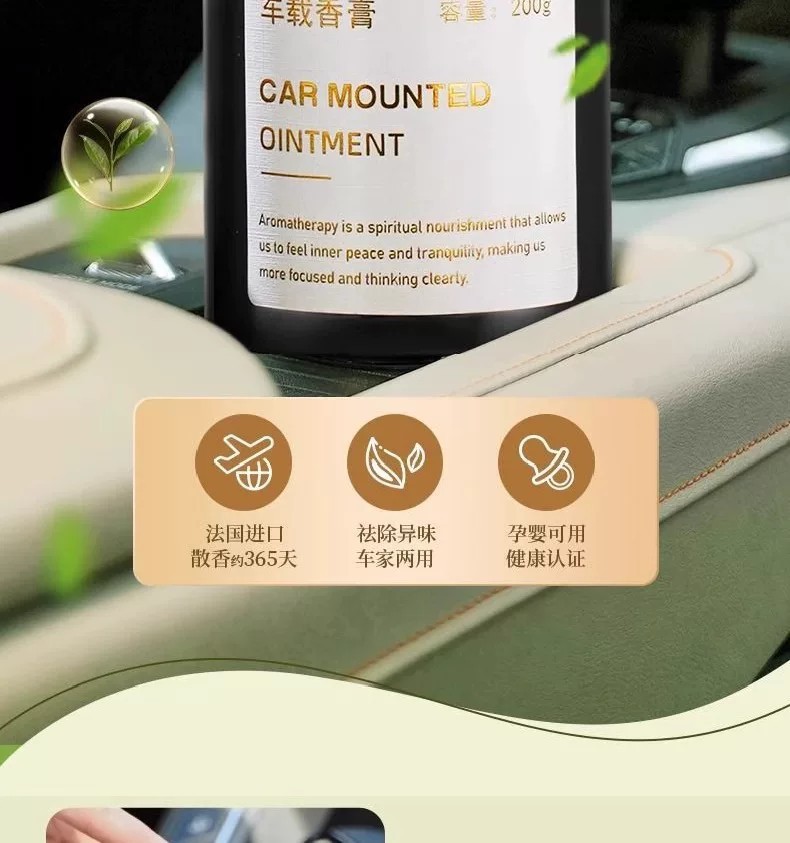 Gardenia Cologne Solid Fragrance Balm Perfume, Premium 2026 New Model, Long-Lasting Fragrance, Odor-Removing Solid Aroma