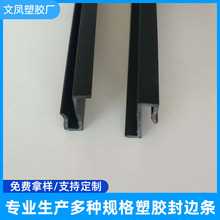 �S�ҹ���pvc����Ӳ�|�l u�����z�A�l  �V���ư�߅�l �Ȳ�3mm����