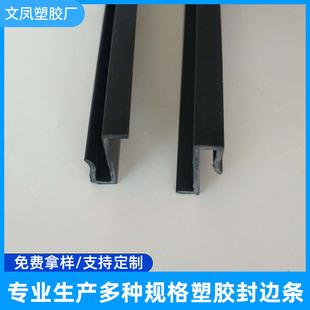 �S�ҹ���pvc����Ӳ�|�l u�����z�A�l  �V���ư�߅�l �Ȳ�3mm����