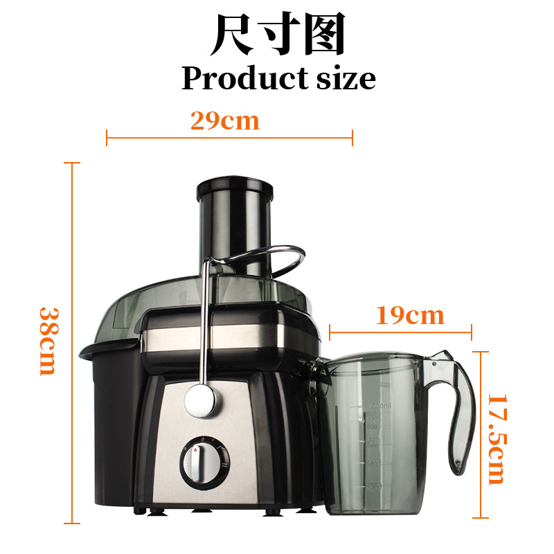 Multi-función exprimidor de gran diámetro hogar escoria de separación de jugo fresco Exprimidor de Frutas
