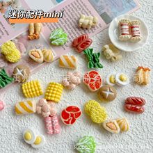 ������ʳ�������������׻��Ȳ���diy�����z�l�A���ט�֬���