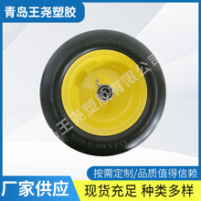 11X400-5ݙClQ݆̥݆l݆oƽ܇̥l