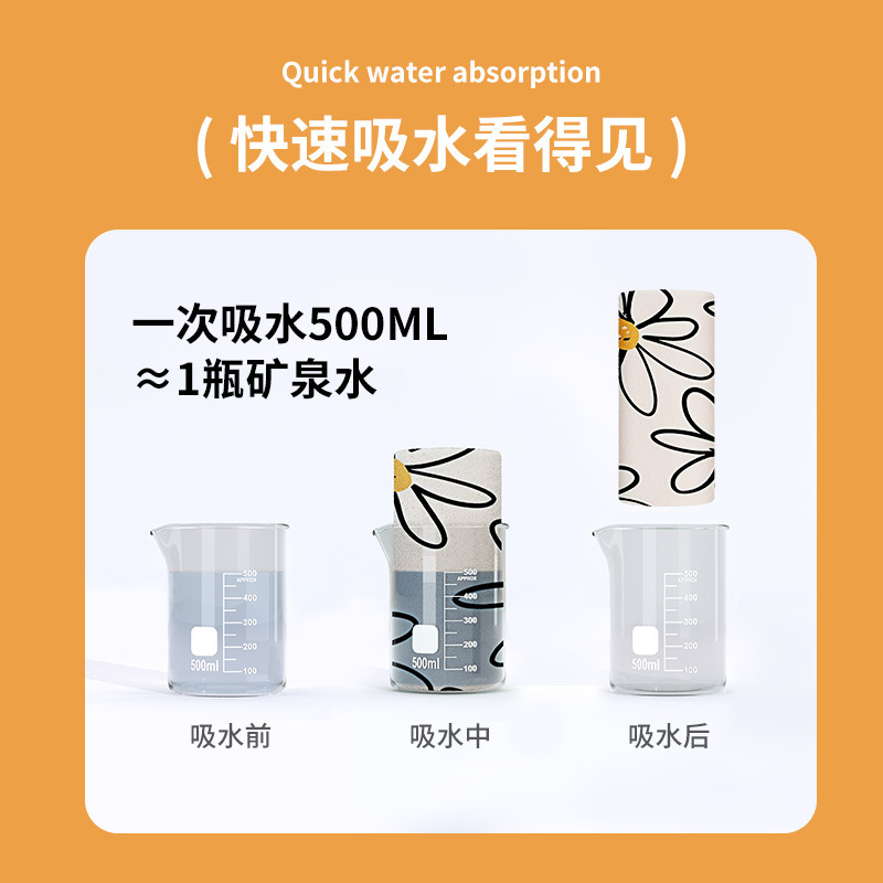 定制儿童浴巾男女童吸水速干便携泳巾洗澡运动健身毛巾游泳沙滩巾|undefined