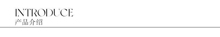 产品介绍.jpg