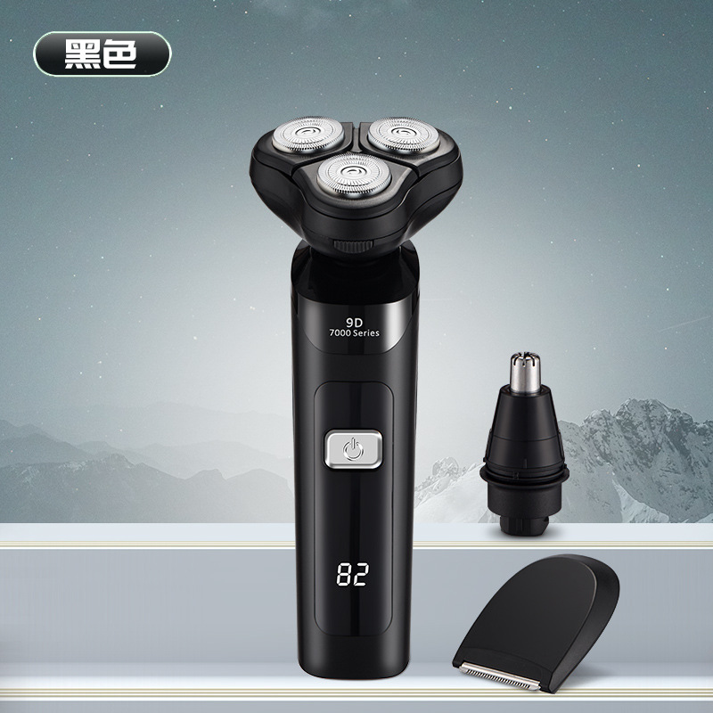 S7000 블랙 디지털 디스플레이 3