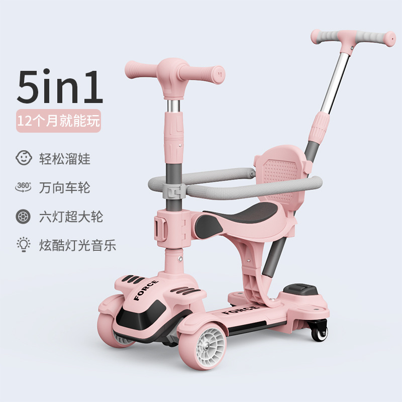卸売新しい子供用スクーター 1 から 6 歳のギフト 5 イン 1 赤ちゃんは座って押すことができます幼児スケートボード|undefined