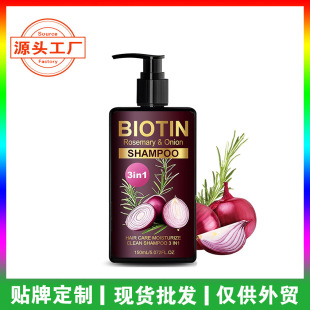 �羳���[���Ե���ϴ�lˮshampoo�N�����a