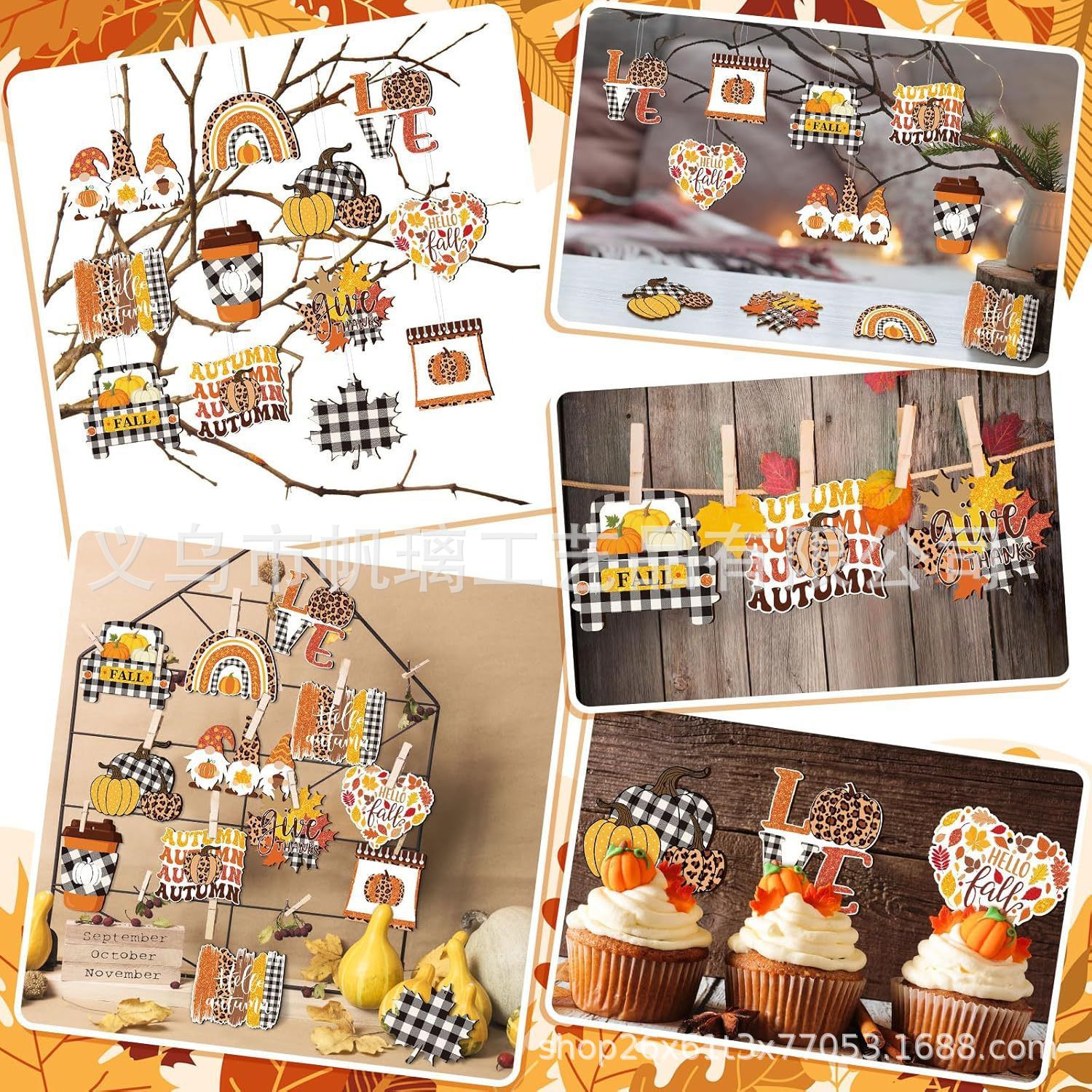 Autumn Thanksgiving Tree Suspension Decoration Valley Maple Leaf…