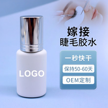�޽ӽ�ëܛ�B�z�����zˮ1���ٸ��z60��־�OEM���Զ������޵�羳