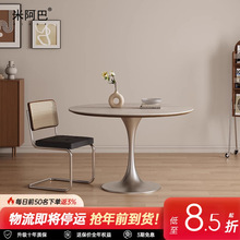 ��ʯ�Ұ�A�������S�Ұ�С�����й��L�A�����������ǢՄ���νM��