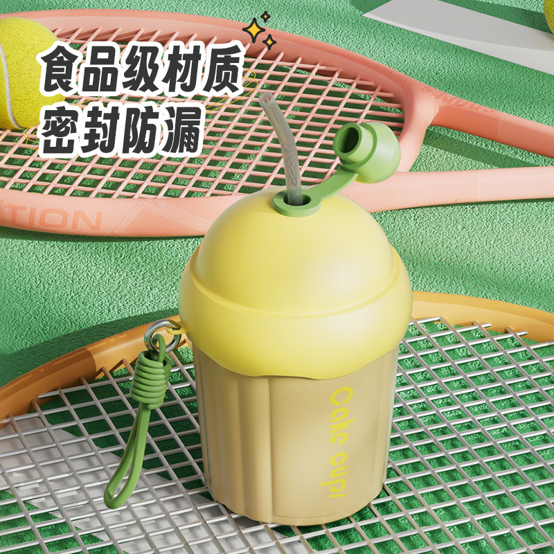 卡通蛋糕杯儿童玻璃水杯便携带吸管杯子咖啡饮料小礼品杯印制logo|undefined