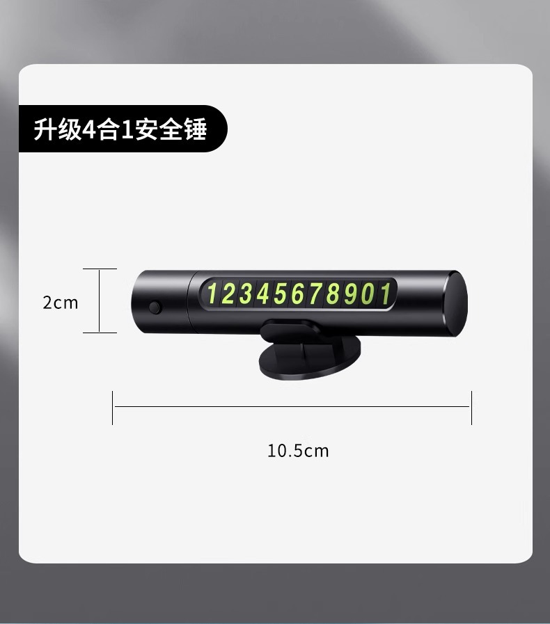 Broken window artifact car window breaker with cutting knife safety hammer car life-saving glass escape car multi-function window
