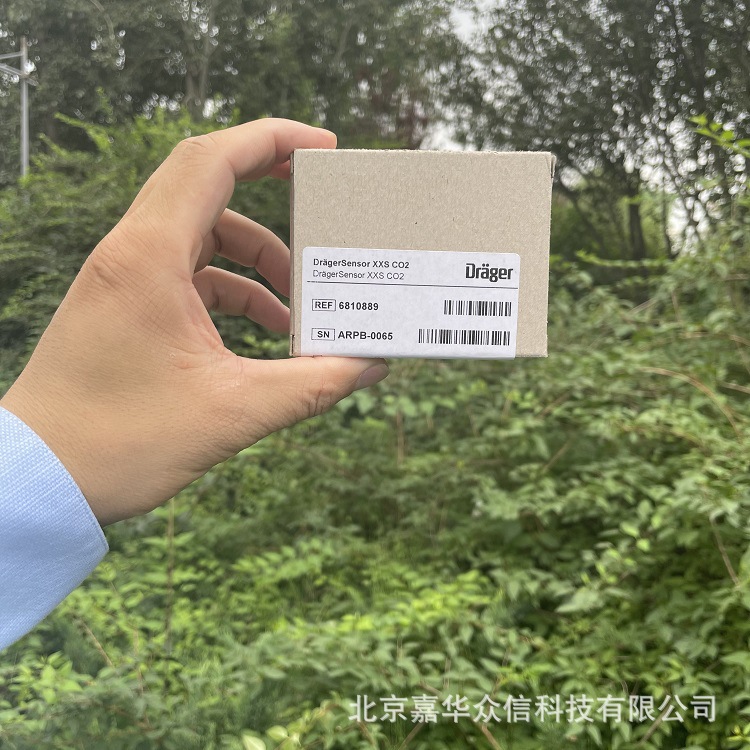 Drager德尔格CO2传感器 0-5Vol% 6810889