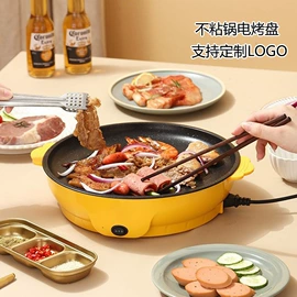 电火锅;电煮锅;电蒸锅