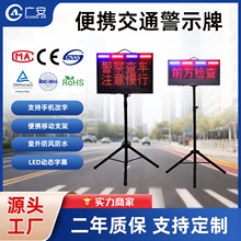 led����@ʾ�����Ƅӱ�yʽ��ʾ�ƝL����ĻС�͹�������ͨ�T����