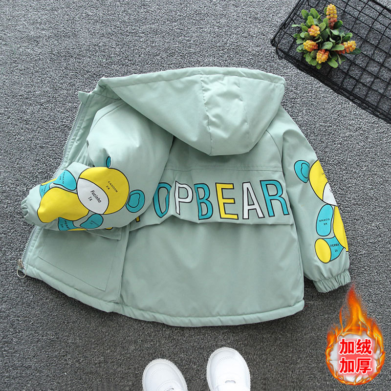Gabardina con forro polar palabra de colores Verde