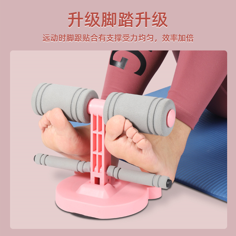 新型家庭用フィットネス仰臥位補助器フィットネス器材ヨガ巻き腹補助器多機能健腹器|undefined