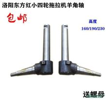 ��ꖖ|���tС��݆�����Cǰ݆16  19  23���ָ����S����Sһ��