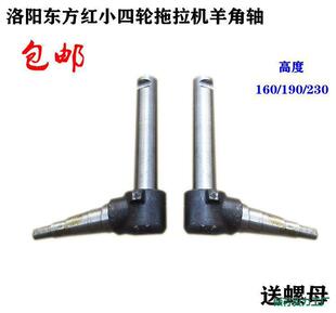 ��ꖖ|���tС��݆�����Cǰ݆16  19  23���ָ����S����Sһ��