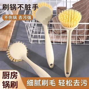 �����坍ˢ����ϴ�ˢϴ��ˢС���ն��N���ˢú����ˢϴˮ��ˢ��