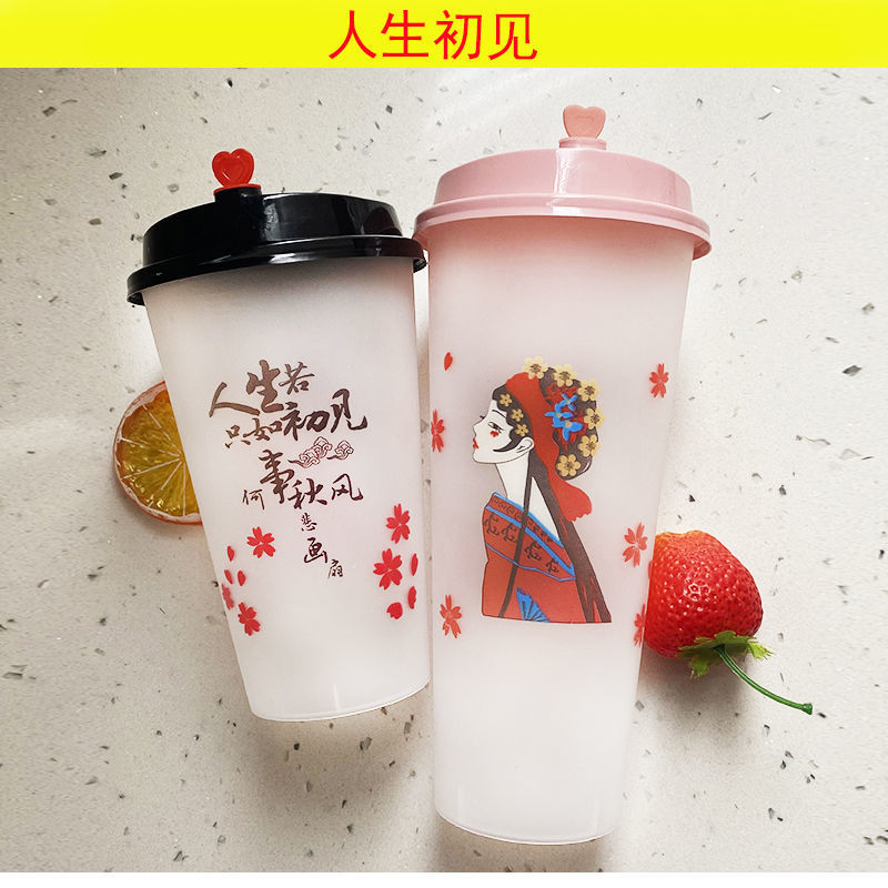 4d6a924a-71b6-4741-af84-d23fff36165e.jpe