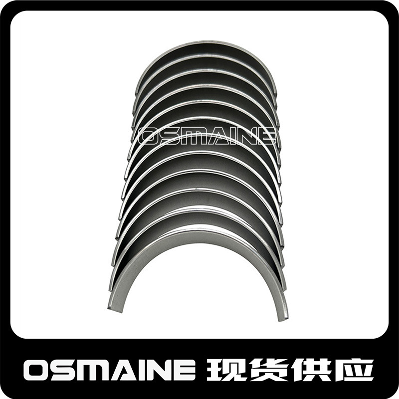 LR062617 AJ813606 Fits Land Rover Jaguar 3.0 Gasoline V6 Connecting Rod Bearing Small Bearing 306PS