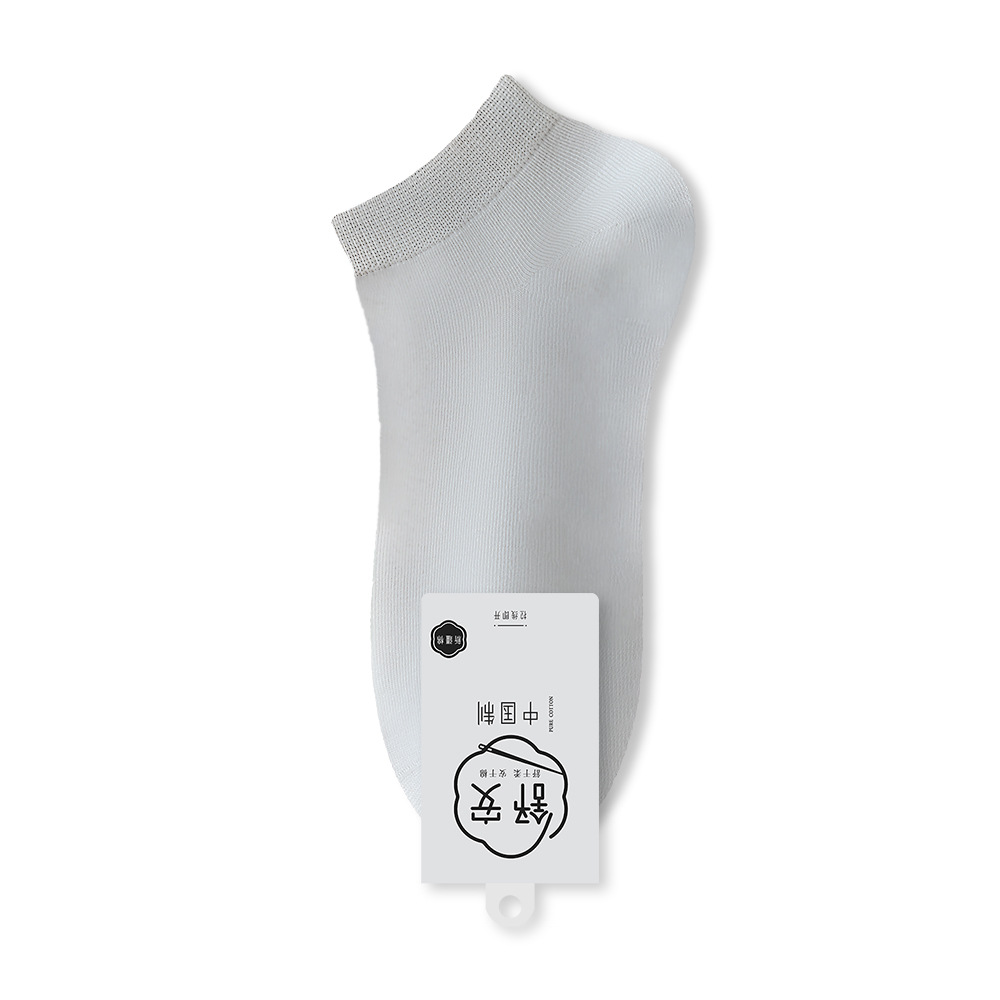 Calcetines de algodón para hombre primavera y verano antibacteriano, desodorante, absorbente de sudor, algodón negro, calcetines de barco para hombre, calcetines de algodón deshuesados negros