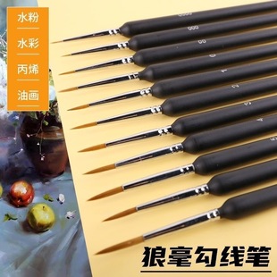 �羳�����P����߅���P�ͮ���߅�Ǻ����g������߅�h߅�͌��Ç���