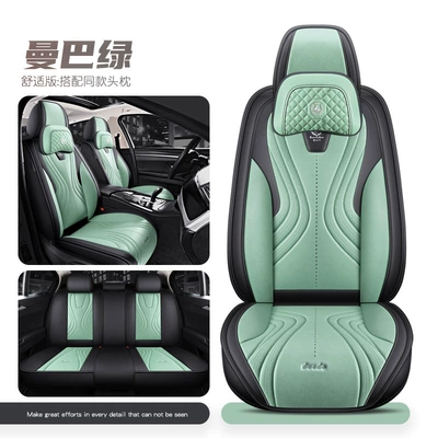 Cartoon Version of the New: Four Seasons Pad - mamba-green-comfort-edition-five-seats