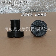 1ϵ3ϵ5ϵ7ϵX1X3X5ˮ��ˮ��ˮ�ط�ˮ�Ś������ݽz�Ś���˨