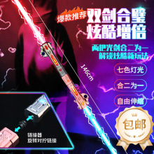 ��Դ�^���S���羳�F؛��ͯ��s�l�Ω���⵶�к��ſ��W��������l
