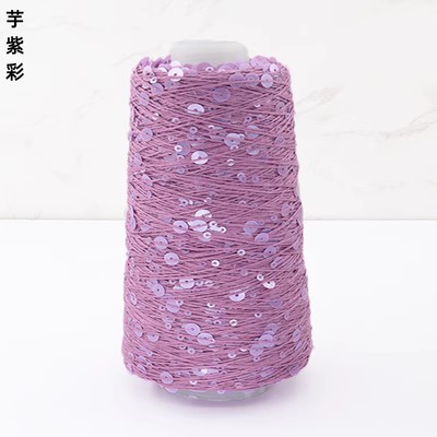 Silk Yue / mano DIY hilo de algodón multicolor brillante 3mm + 6mm sequilla 250 gramos de hilo de aguja de ganchillo