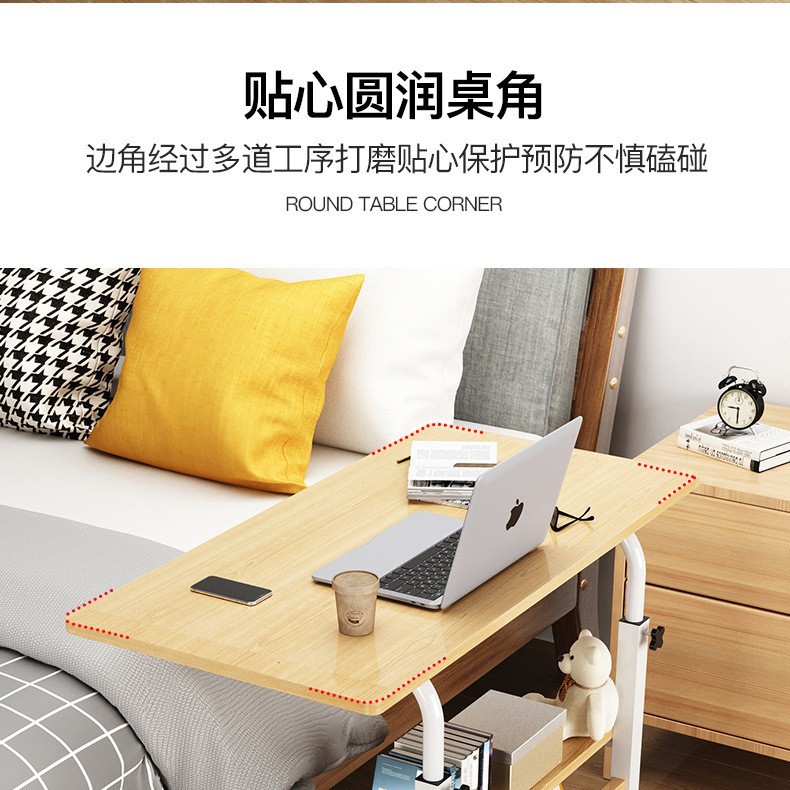 Mesa de elevación mesita de noche móvil simple mesa pequeña dormitorio oficina con estantería Mesa conveniente fábrica al por mayor transfronteriza