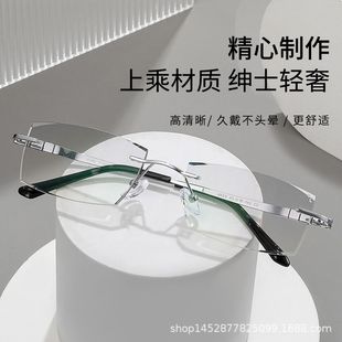 �ʯ��߅��ʽ�o���ҕ���R�o�ݽz ��⁷��{������ҕ���R6623