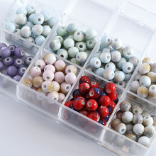 景德镇饰品配件七彩陶瓷珠子散珠8mm圆串珠手链材料diy饰品批发