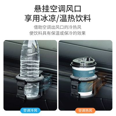 cup holder, Car cup holder/beverage holder