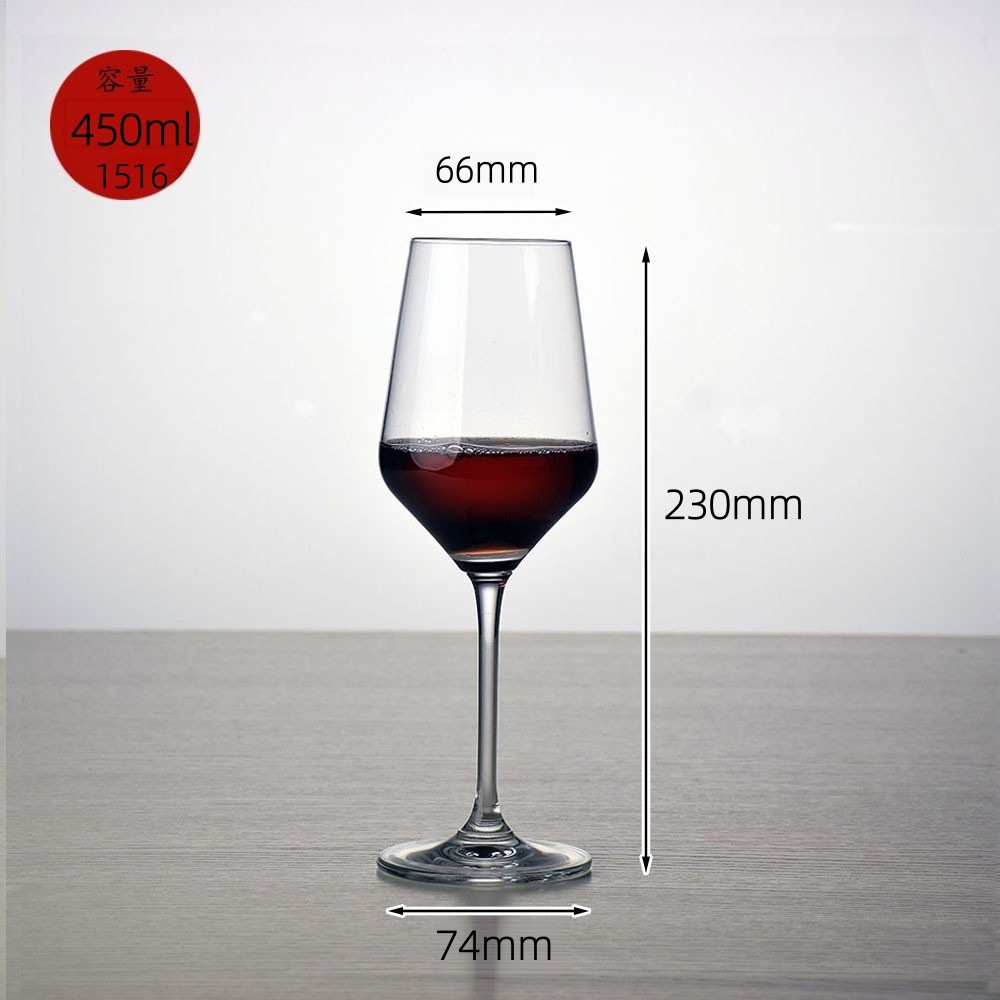 Copa de Cristal para Vino Burdeos Transparente para Vino Tinto image 10