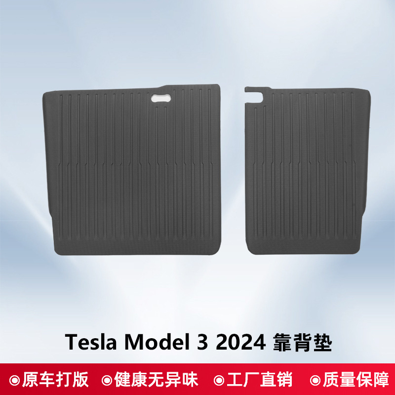 Para 2021 - 2024 Tesla Model Y / Model3 Nuevo 3D todo clima almohadilla de pie XPE