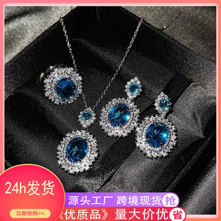 Jewelry necklace zircon new luxury color treasure set ring earrings pendant women's sapphire jewelry inlay