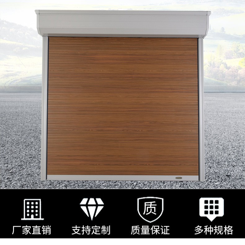 车库门翻板门别墅电动卷闸门铝合金车库卷帘门钢质翻板
