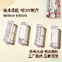 伸缩斜跨无痕防摔挂绳