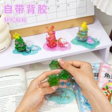 3D立体水晶叠叠乐贴纸定制儿童手工益智小摆件浮雕贴批发造景贴纸
