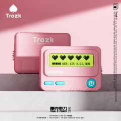 Trozk特ロックレトロbb機充電宝移動電源PD30W充電帯ディスプレイcall呼び出し機