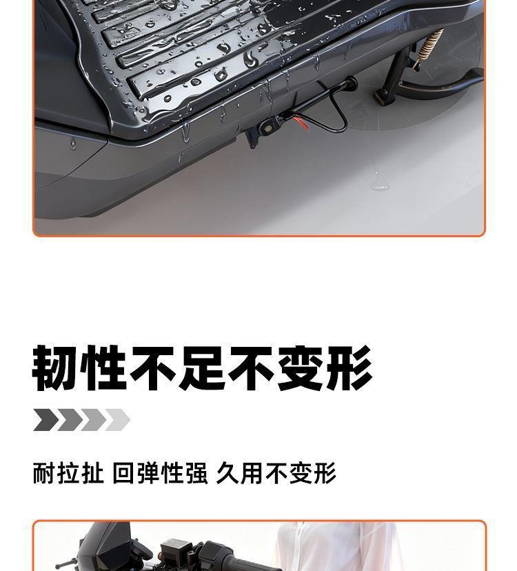 Suitable for Niu N1S/N1 foot mats, waterproof, full coverage TPE car floor mats, modified electric vehicle accessories, decoration