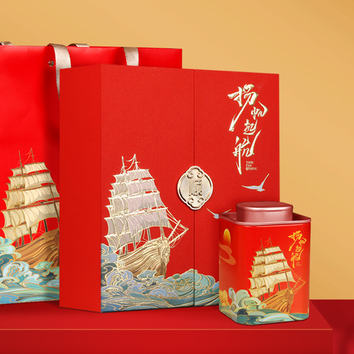 Golden Jingmei Black Tea, Dian Hong, Zheng Shan Xiao Zhong, High-Grade Tea Gift Box, Small Can Black Tea, Duck Shit Fragrance, Gift Wholesale