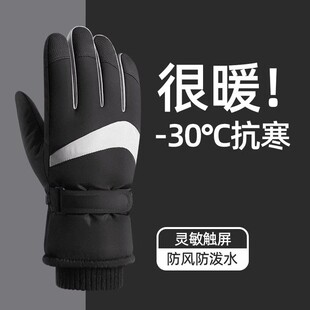��ѩ������Ů�����T�з�������ˮ�Ӻ�ӽq늄�܇�|����ů����